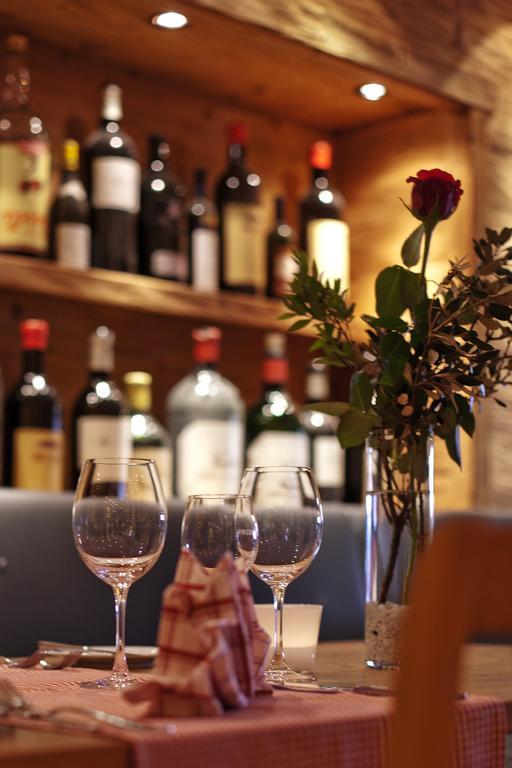 Arosa Vetter Hotel Екстериор снимка